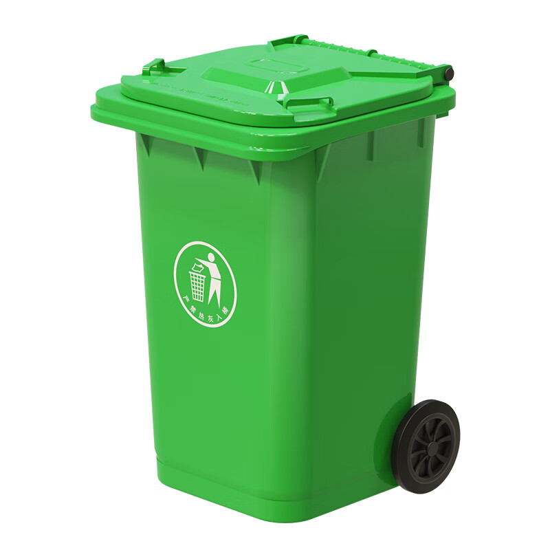 Kelibang outdoor trash can, large thickened 100L commercial plastic sanitation belt with cover wheel, industrial area property flip-top peel box, green KB1001-1