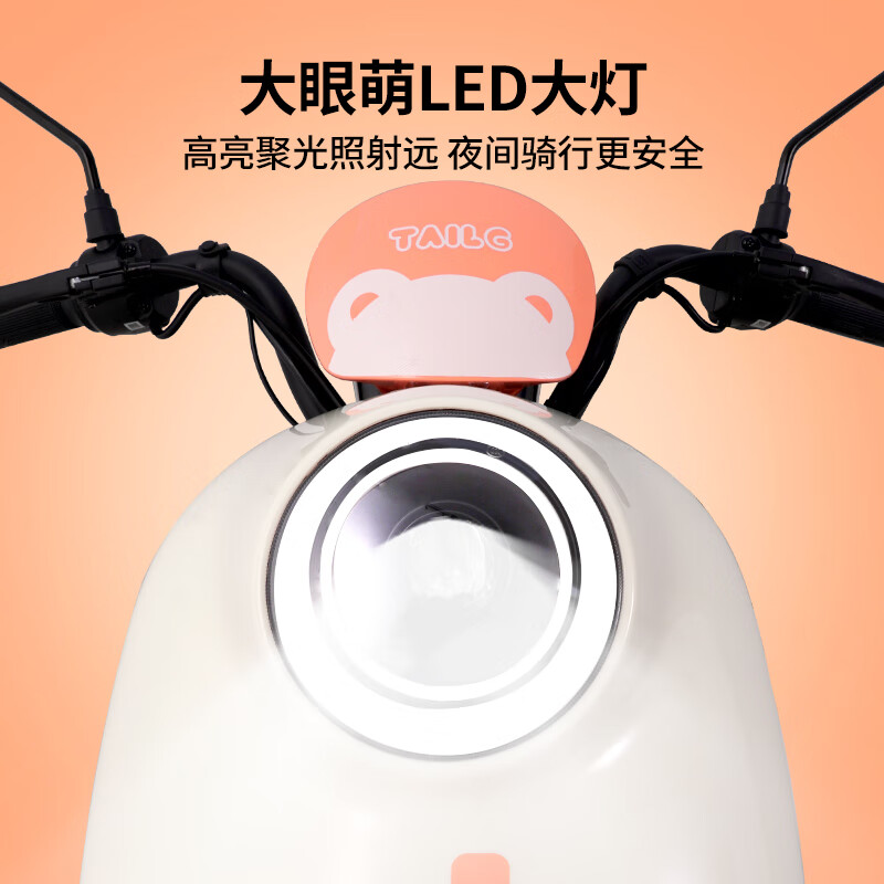 Tailing Electric Vehicles Pick Up in Store Feimeng Electric Motorcycles Super Long Range Electric Motorcycles Fashionable Battery Vehicles Little Turtle King Transportation Pedal Please go to the store to choose the color