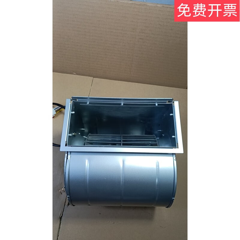 D2D146-BG03-14/15/16/37/13400V centrifugal fan D2D146-BG03-14