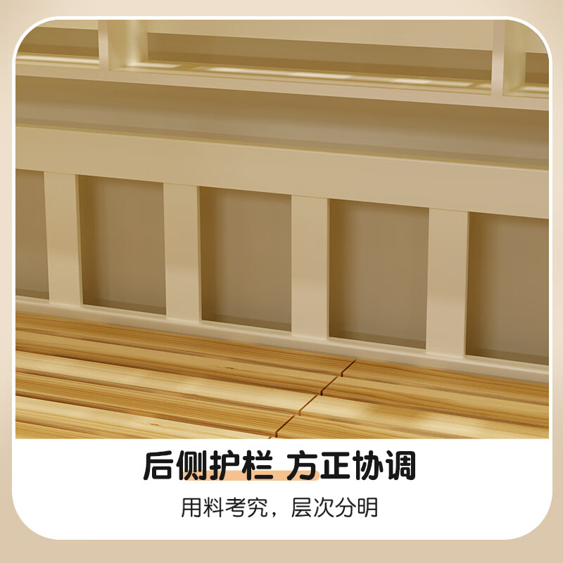 Keyan bunk bed, all solid wood bed, children's bed, high and low bed, same width, parallel double-layer slide, high shelf mother bed, upper and lower bunks, cabinet, ladder, slide type 1600mm*2000mm