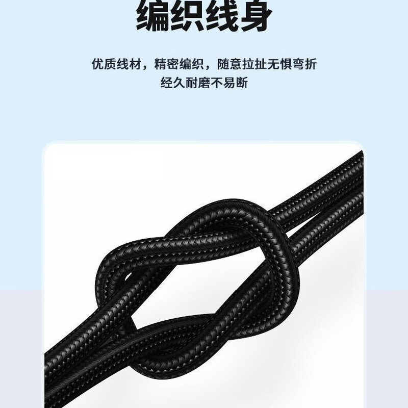 Pinnayou is suitable for Apple XSMAX/XR flash charging iPhone14pro/13/12/11 mobile phone charging cable PD fast charging data cable elbow 1 meter丨Elbow fast charging cable丨Suitable for Apple PD models