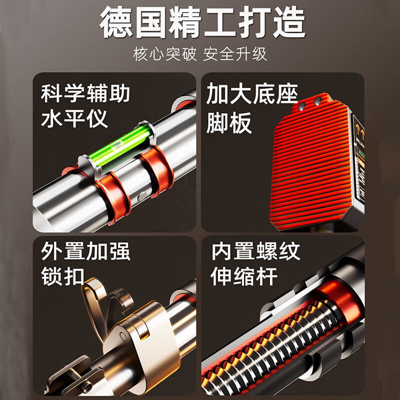 Maifeite horizontal bar pull-up device indoor household punch-free single pole door family door frame fitness boom children 96-130cm wall distance installation-tenth generation