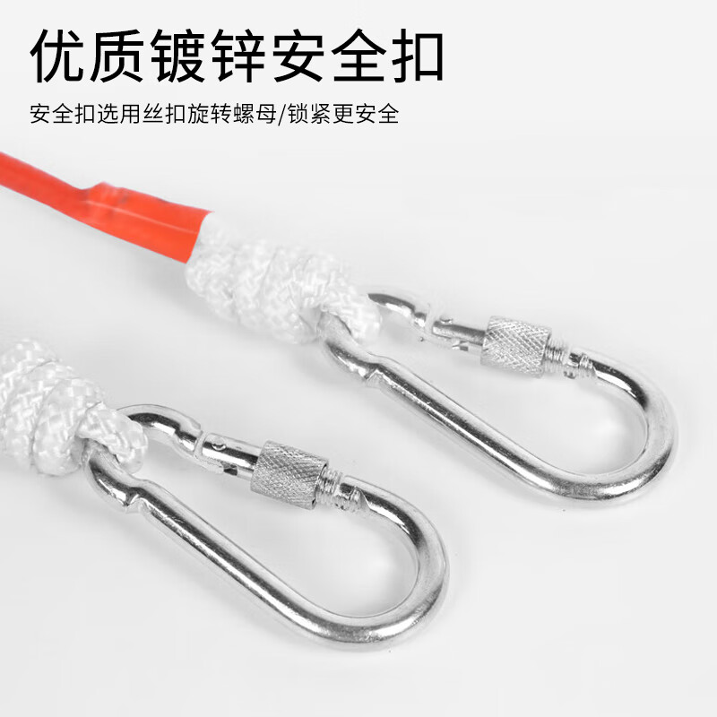 40,000 kilometers of steel wire emergency rope, high-altitude operation drill rope, high-rise residential mountain climbing, rock climbing, slow descent, flood prevention and rescue, double hook 15 meters