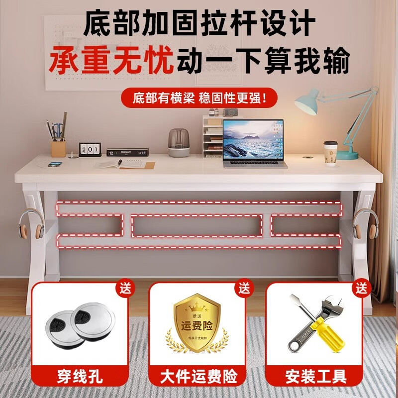 Zhongguang Sufa Home Solid Wood Computer Desk Double Desk Desk Workbench Student Desktop Gaming Table Extra Thick 25mm Solid Wood Cream White + White Frame 120x60x75cm Delivered to Home