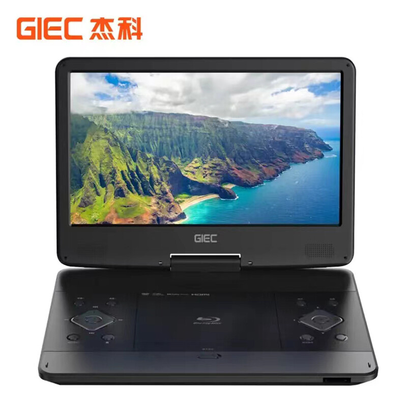 GIEC BDP-G380 14-inch Blu-ray mobile DVD player portable vcd player HD home hard drive U disk HD DVD player Blu-ray player with screen 14-inch G380 mobile Blu-ray player