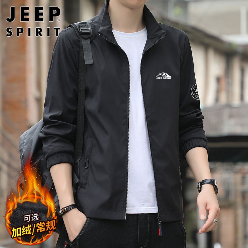 JEEP SPIRIT Jeep Jacket Men's Trendy Autumn and Winter Jacket Men's Stand Collar Slim Clothes Black XL