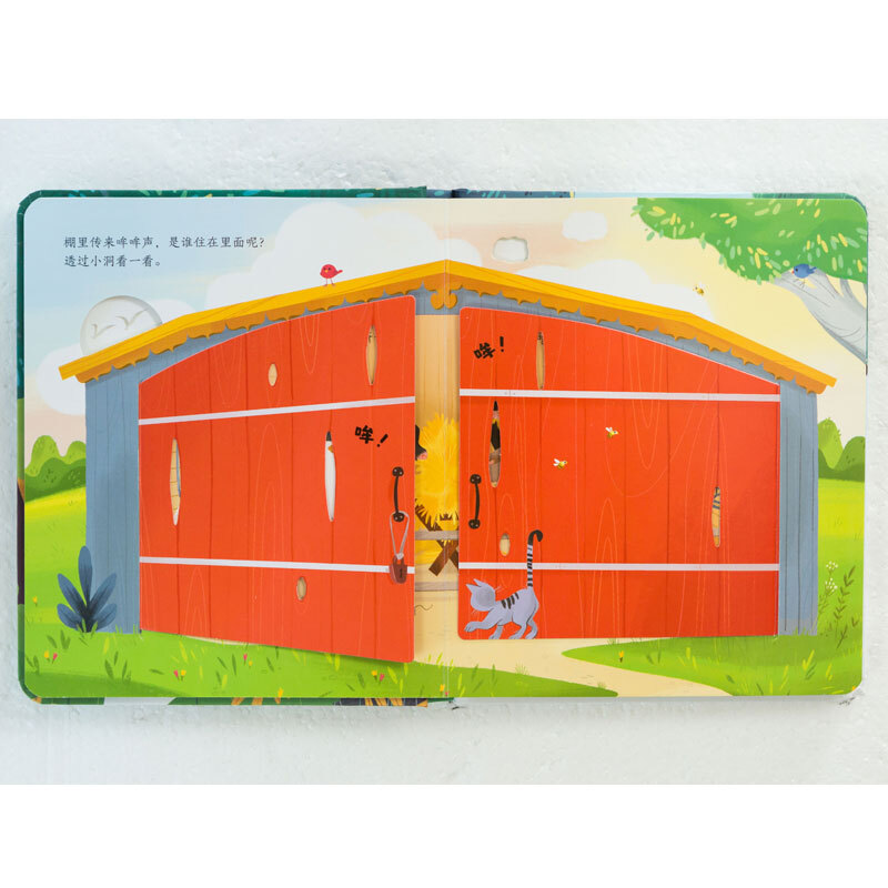 Usborne peeks inside the farm