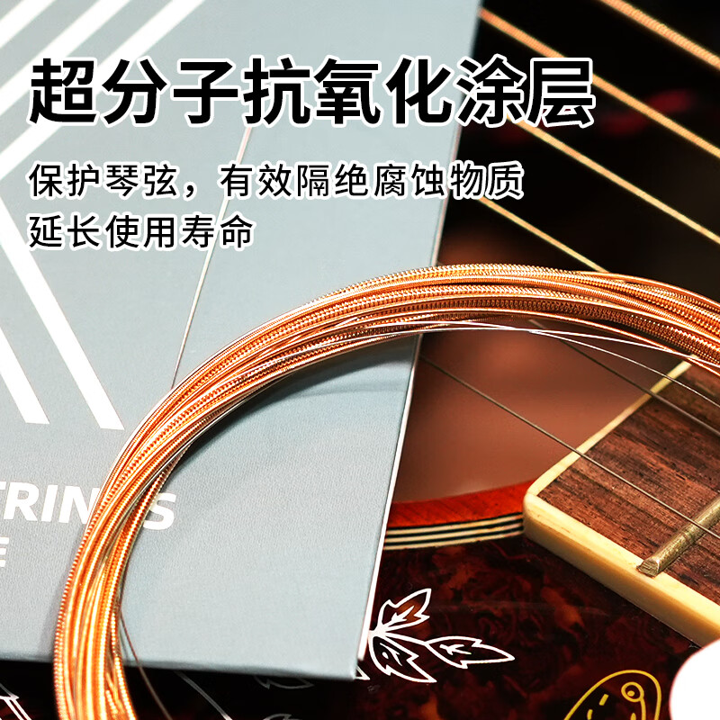 Zachary folk guitar strings ultra-thin rust-proof phosphor bronze strings acoustic guitar complete set of 6-string guitar accessories set ZA-11 (11-52) + gift