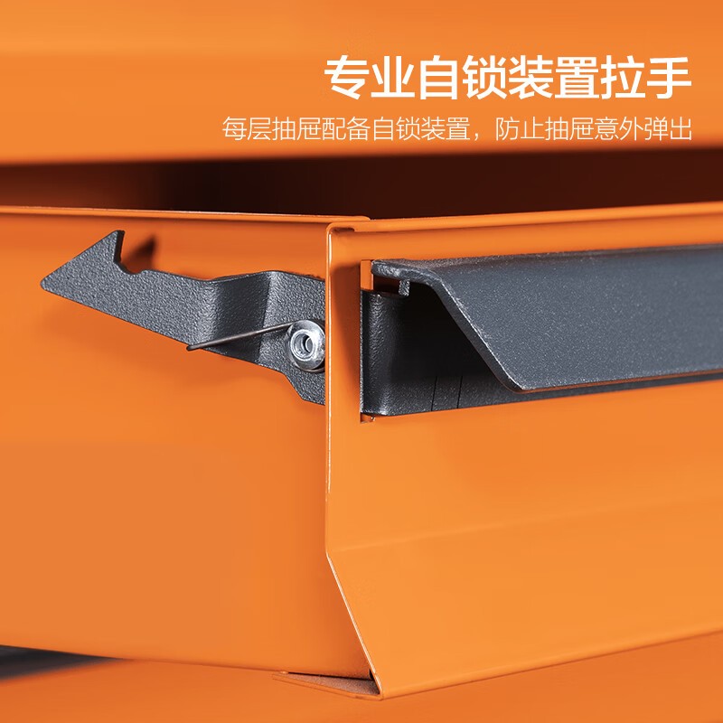 Corini Tool Cart Auto Repair Trolley Cold Rolled Steel Combination Lock Drawer Tool Box Storage Cabinet Orange Gray Color ZKX-716H Can Be Customized