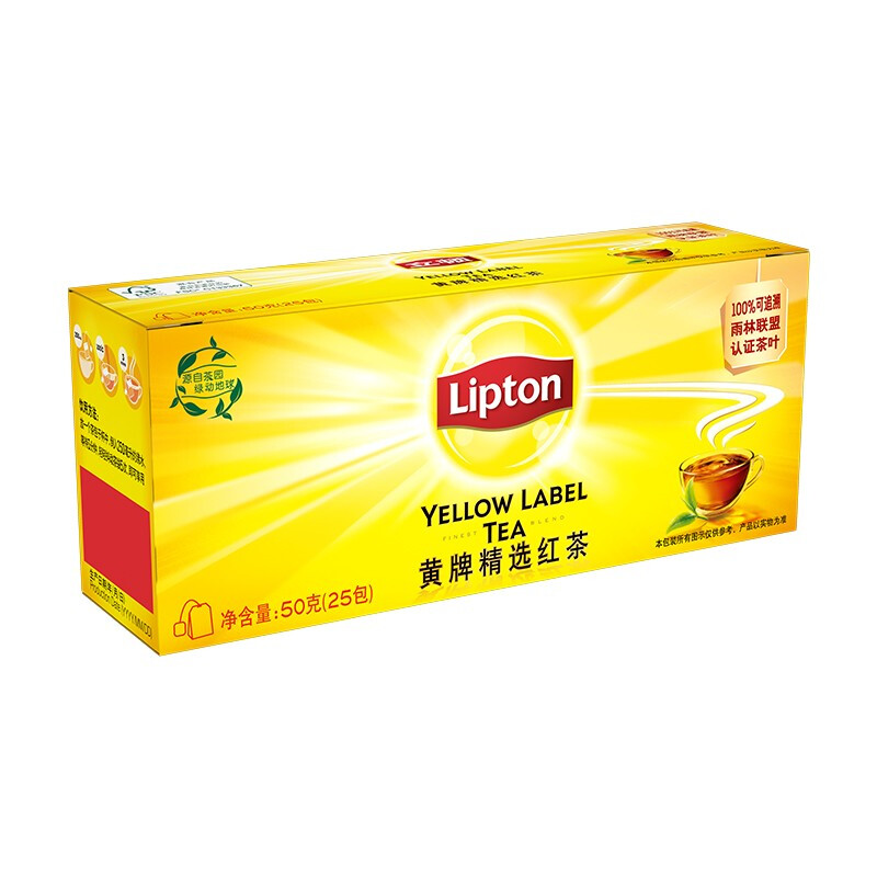 Lipton Yellow Label Selected Black Tea 25 bags 50g