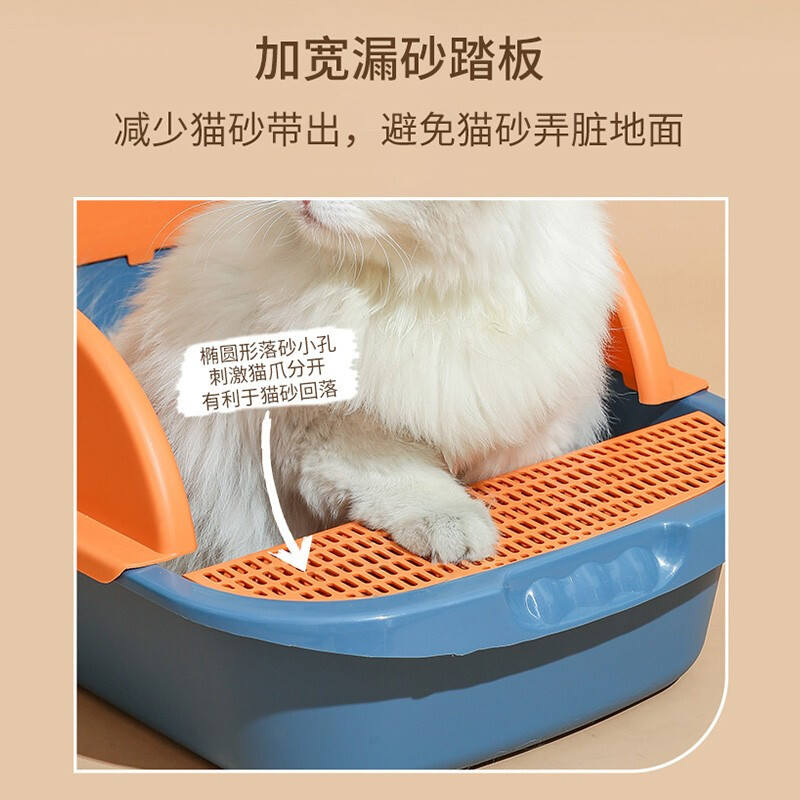 Wang Yejun cat litter box semi-enclosed top-in cat toilet to prevent splashing kitten adult cat cat litter box cat litter box with cat litter shovel large