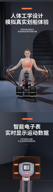 Others Liquid Resistance Hydraulic Rowing Machine Water Resistance Wind Resistance Rowing Machine Indoor Home Bold Rowing Machine Fitness Equipment Hydraulic 8-level Resistance + HD Display