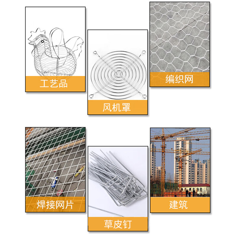 Forty thousand kilometers of galvanized iron wire, not easy to rust, No. 12 5KG package, about 103 meters long, electroplated lead bar, cold drawn wire, binding wire for greenhouse construction site