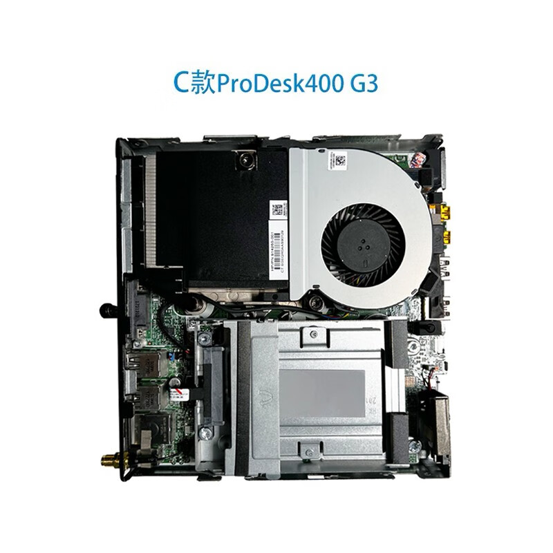 HP HP mini host second-hand micro desktop computer seventh generation mini chassis 400G2G3 commercial home office stock trading 4K 400G3 I5-7400T/16G/480/M2 90% new