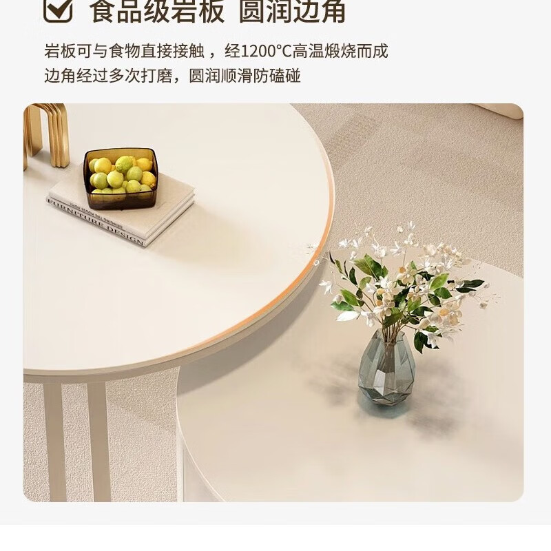 Yangyiyue cream style slate coffee table living room small apartment home simple modern small coffee table light luxury internet celebrity round coffee table 60 white rock + 80 pure white slate white frame white cabinet