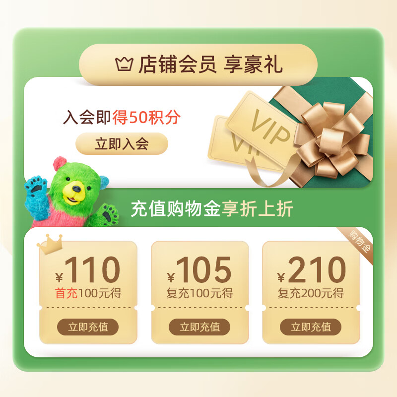 Asahi Baoxian Japanese brand 8-layer dishwashing cloth 3-piece set kitchen household strong water-absorbent non-woven fabric dishwashing tools