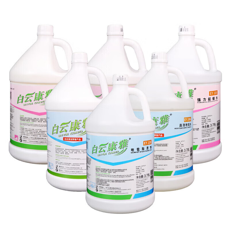 Baiyun Kangya commercial powerful descaling agent for hotels, factories, hospitals and public places and other equipment and tools to descale stainless steel plastic ceramic surfaces, a bottle of 3.78L.