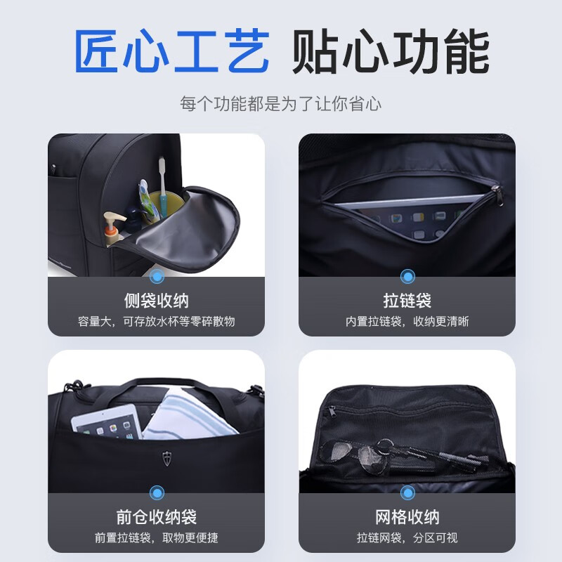 VICTORIATOURIST travel bag men's and women's luggage bag handbag large capacity multifunctional travel bag luggage bag portable shoulder bag