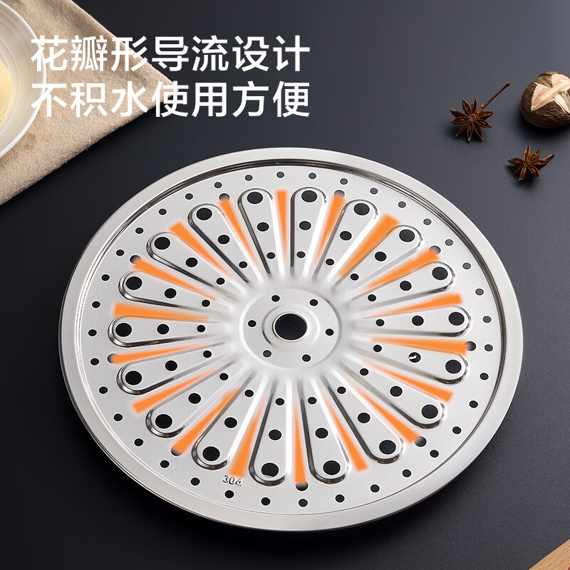 Made in Tokyo, steamer, steaming tray, household 304 stainless steel kitchen, corrosion-resistant and rust-resistant, thickened 30cm