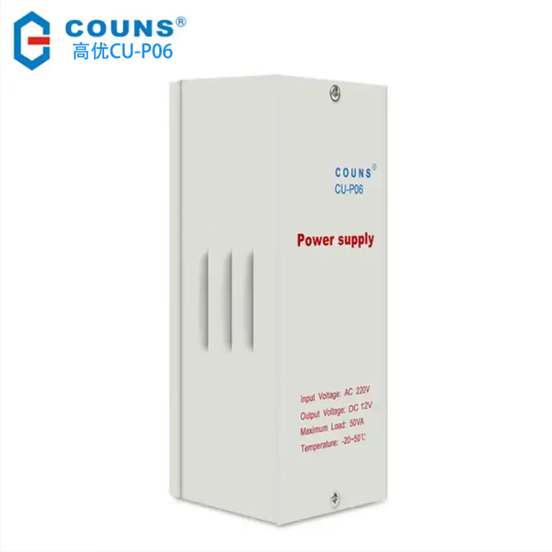 COUNS high-quality power controller 12V5A switch circuit board transformer controller P9 sink CU-P06
