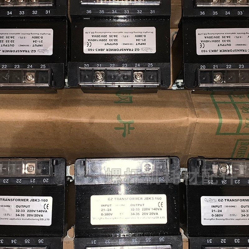 Transformer 380v to 220v spot screw air compressor machine tool control 380V to 220VBK-50 JBK3-100W150V BK-150W voltage remarks