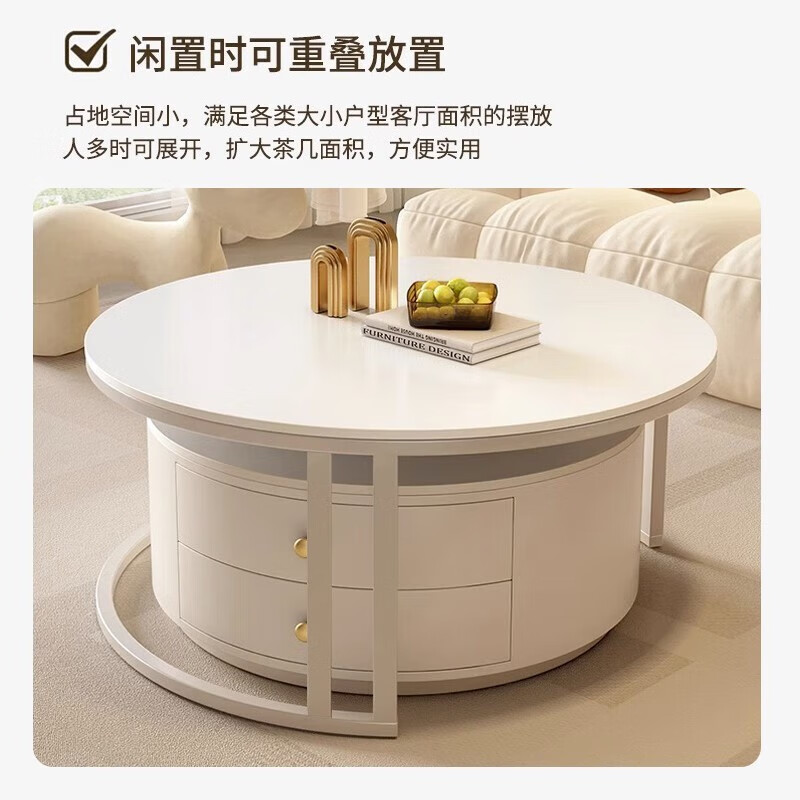 Yangyiyue cream style slate coffee table living room small apartment home simple modern small coffee table light luxury internet celebrity round coffee table 60 white rock + 80 pure white slate white frame white cabinet