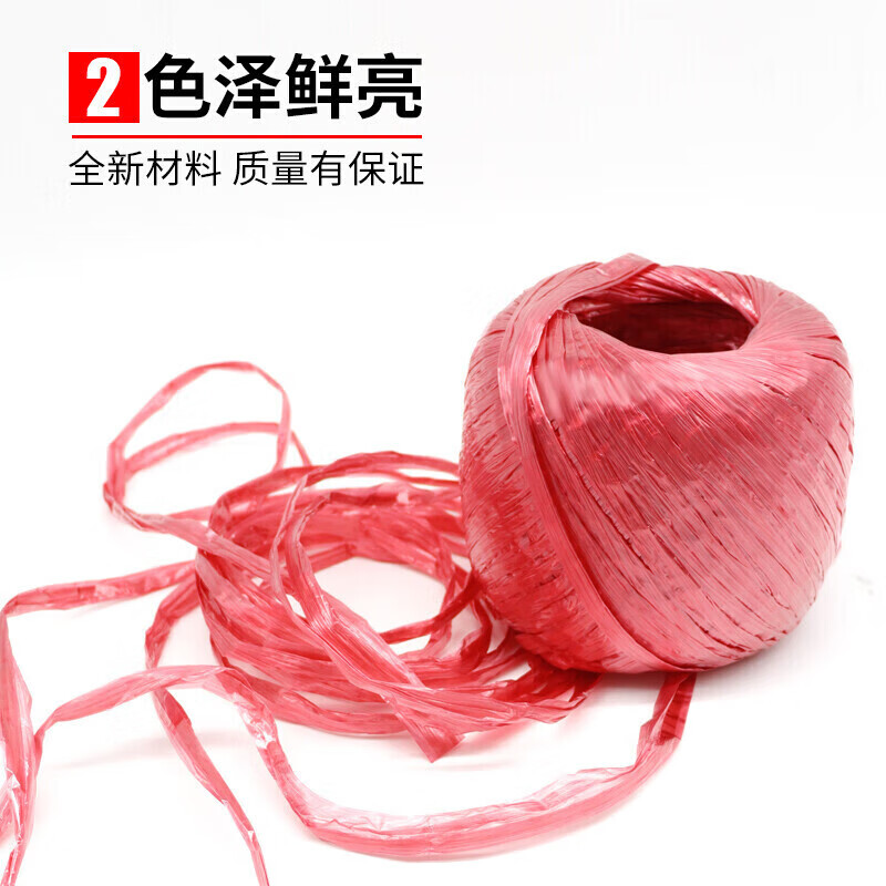 Biaz Life Packing Rope Moving Plastic Rope Bundling Express Nylon Rope Warehouse Packaging Rope Bundling Rope Bundling Rope White 6pcs BYG70