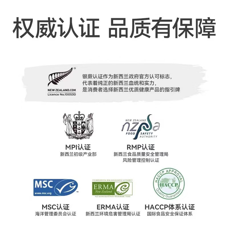 ZEAL Zhenzhi New Zealand imported dog snacks air-dried veal tendon rings 125g molar teeth cleansing meat jerky for adult dogs