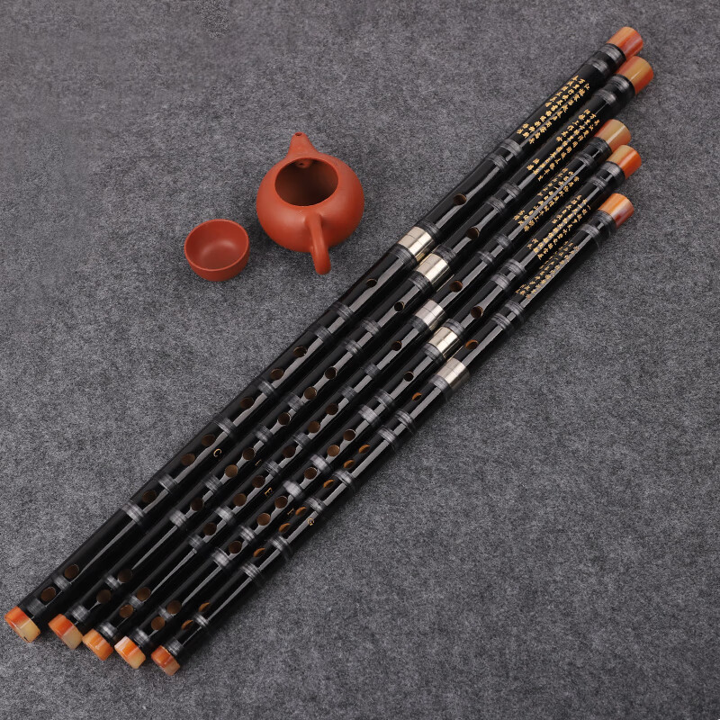 Minsine Bamboo Refined Flute Bamboo Flute E Key Single Insert White Copper Professional Flute National Wind Instrument D45 Black