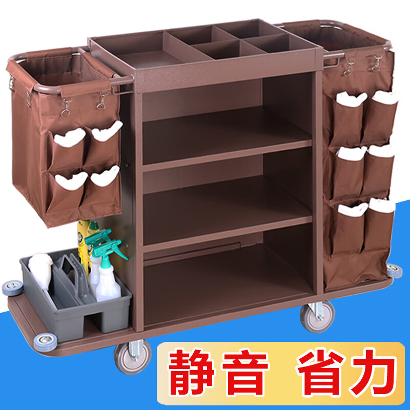 Hotel room multi-function hand push linen cart cleaning work cart cleaning cart bag room entrance hygiene service cart (quality stainless steel wood double-sided