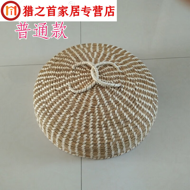 ABDT straw pot lid household high arch handmade reed straw six-seven-eight-print iron pot steamer wood pot hot pot stove fish pot 28cm 22- without wrapping