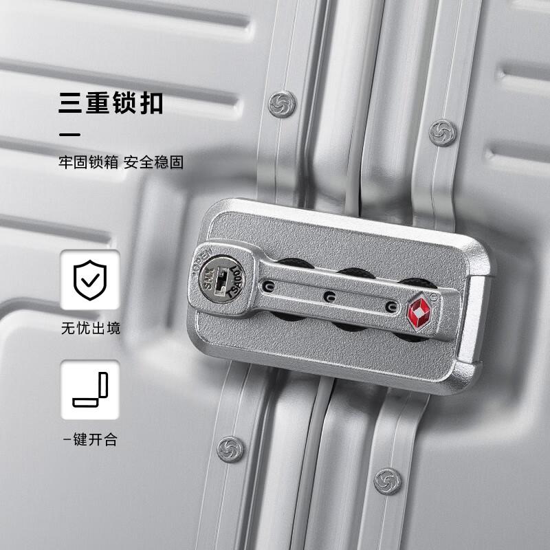 Samsonite suitcase 20-inch trolley case aluminum-magnesium alloy suitcase high-end password boarding case silver DB3