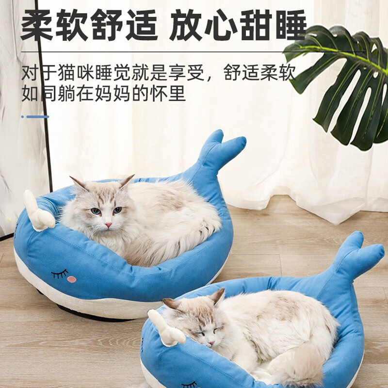 Zigman cat kennel winter warm dog kennel with removable small dog and cat kennel Teddy dog kennel pet kennel small size recommended for pets under 12 pounds