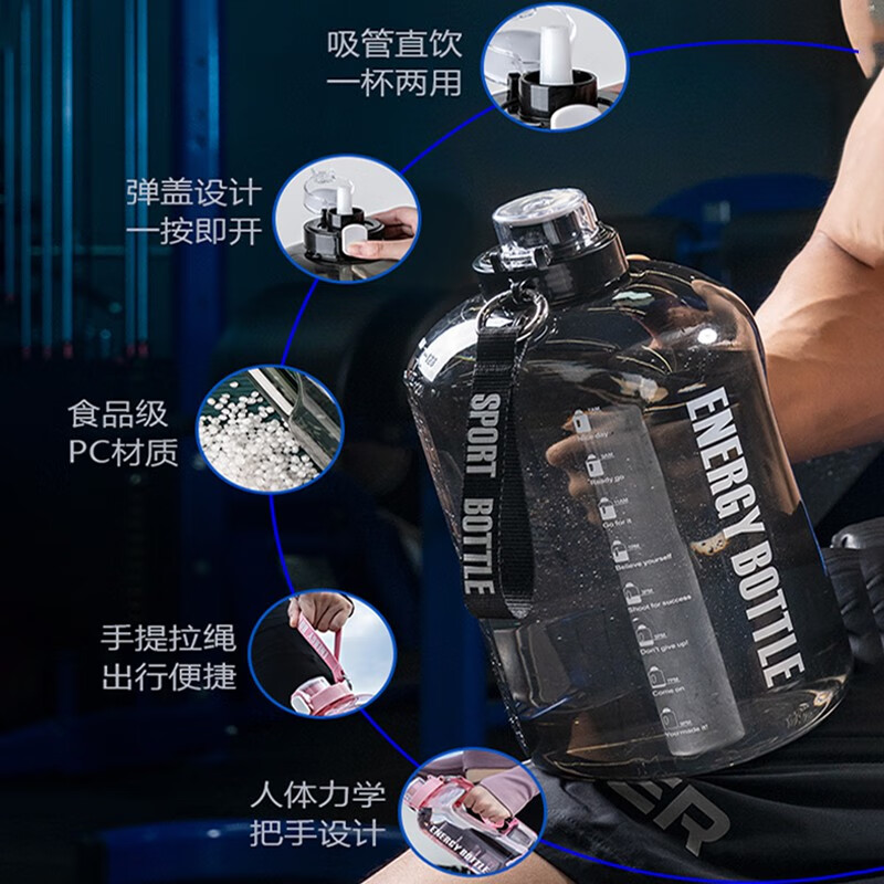 Yupinjia water cup large capacity food grade ton cup sports kettle 2.5 liter fitness pier ton cup men's high temperature resistant sports kettle transparent 1 piece 2.5L