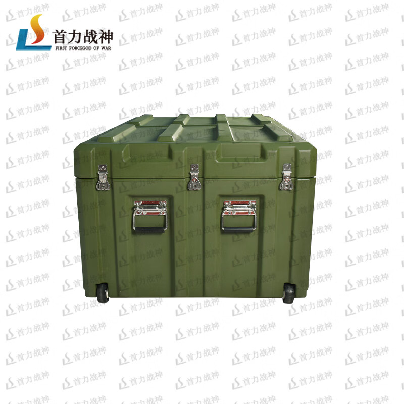 Shouli Ares rotational molding box 1200*800*600mm XTC forklift tank storage box equipment box equipment box 25 new
