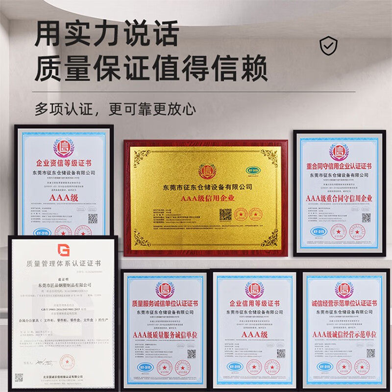 Zhengdong parts box drawer-type plastic storage box screw accessories box combined plastic tool box 6# white through 15 pcs