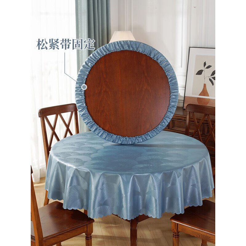 Dabenniu round tablecloth waterproof and oil-proof no-wash household table mat round tablecloth light luxury high-end tablecloth 2026 new style Haoyue-Fuchunfang waterproof and oil-proof no-wash 1.8m round tablecloth splicing (waterproof and oil-proof)