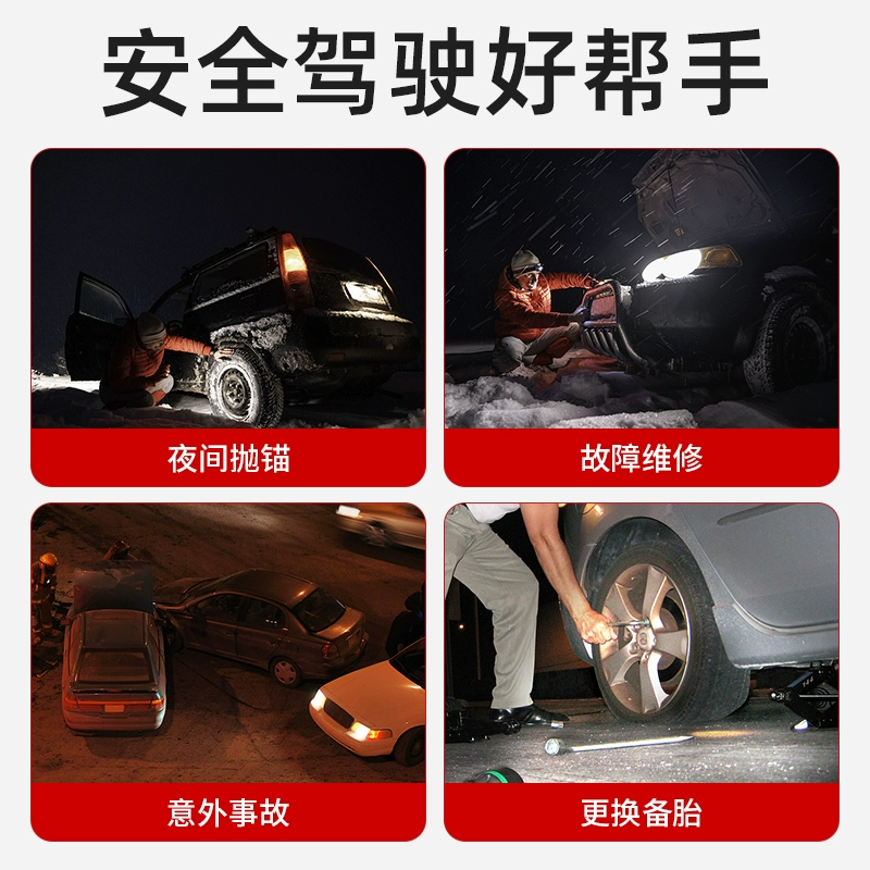 Beifute car tripod warning sign national standard warning sign emergency folding triangle sign car reflective safety tripod