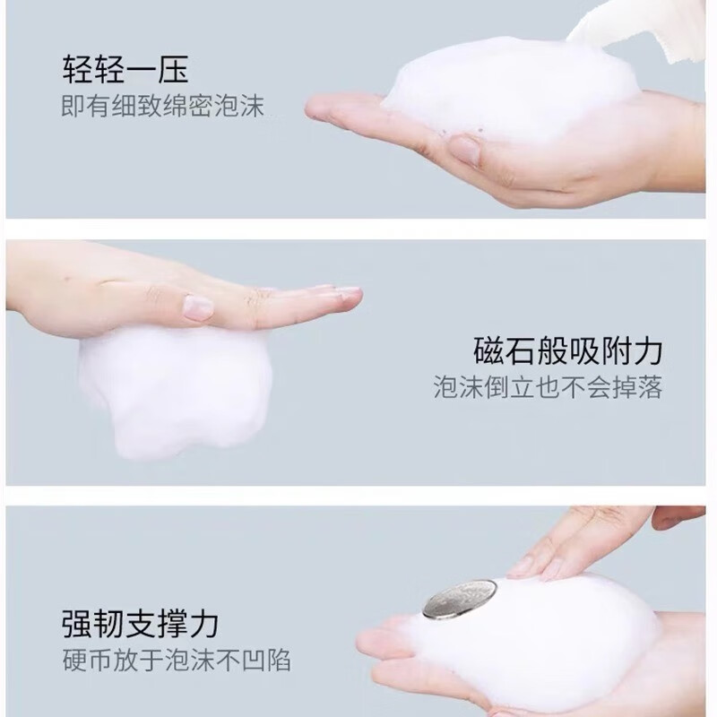 Feiling Foam Mousse for Women's Curly Hair Moisturizing and Fluffy Men's Mousse Wet Hair Styling Bubble Dry Glue Styling Small Bottle Travel Pack Feiling Styling Foam Hair Wax 80ml