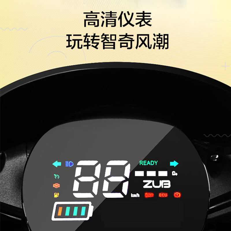 Five-star Diamond Leopard Electric Vehicle for Adults 60V20A Long Range High-Speed Electric Motorcycle 1200W Motor Little Turtle King Battery Vehicle G1 Angel White/Alloy White