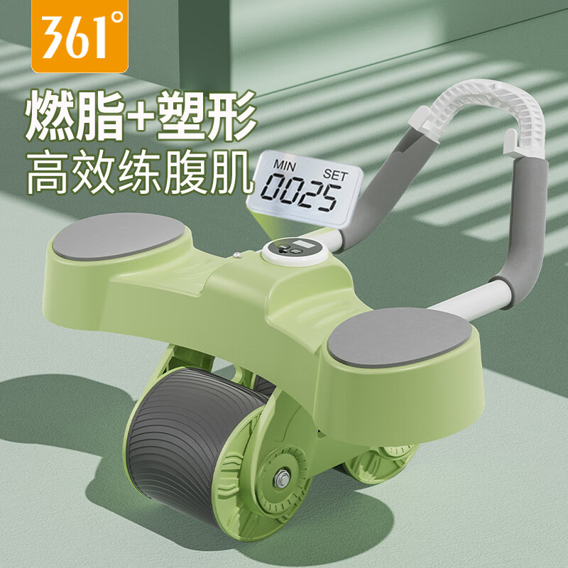 361 Abdominal Wheel Automatic Rebound Abdominal Roll Elbow Support Men's and Women's Abdominal Muscle Reduction Abdominal Muscle Wheel Home Fitness Equipment Orange