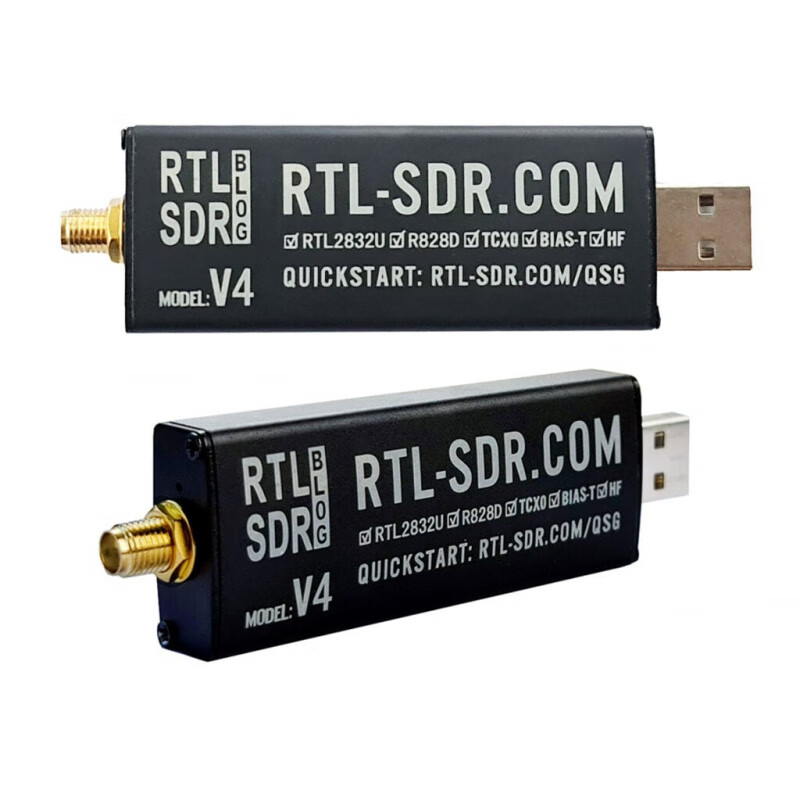 RTL-SDR Blog V4 R828D RTL2832U 1PPM original software radio receiver SDR V4 host + dual antenna set