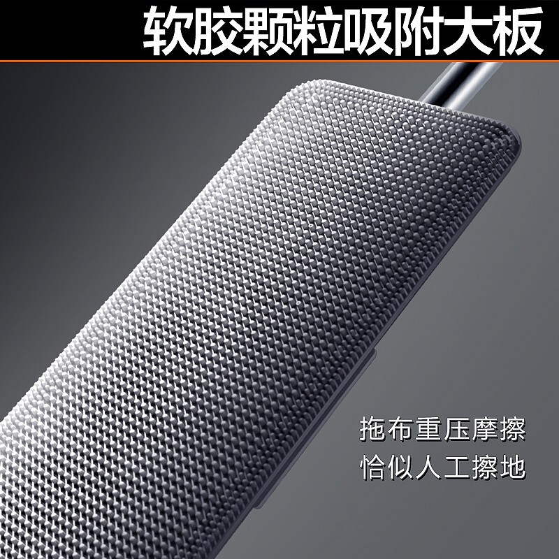 David clip-on flat mop 39.5cm pole length 135cm 2 large cloths Big Mac buckle design P8