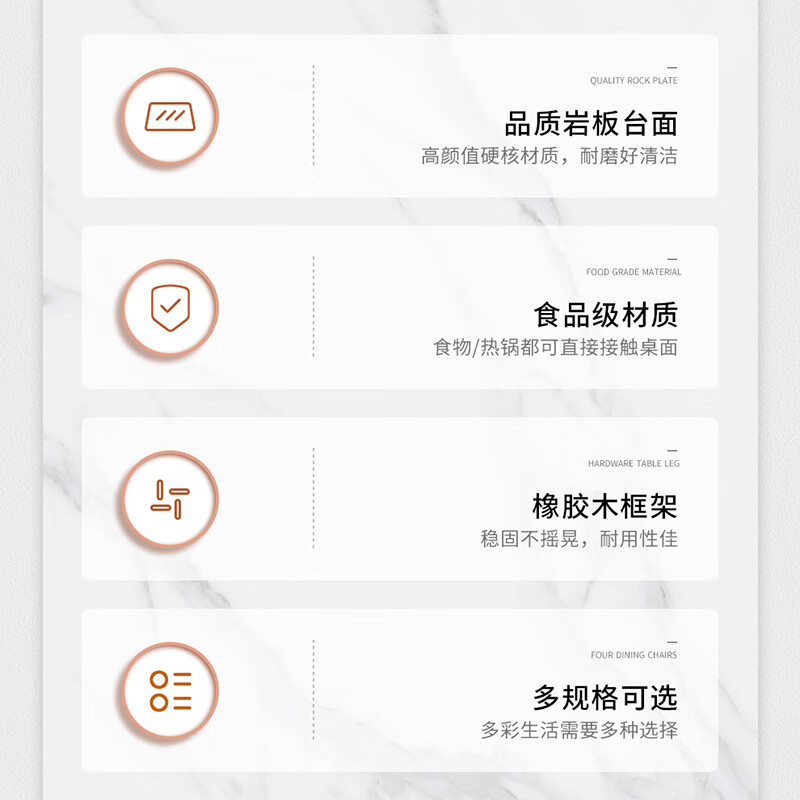 Mingfu Shizhen dining table household thickened slate dining table and chair combination solid wood dining table 936# 1.2 meters one table and four chairs Little Lightning