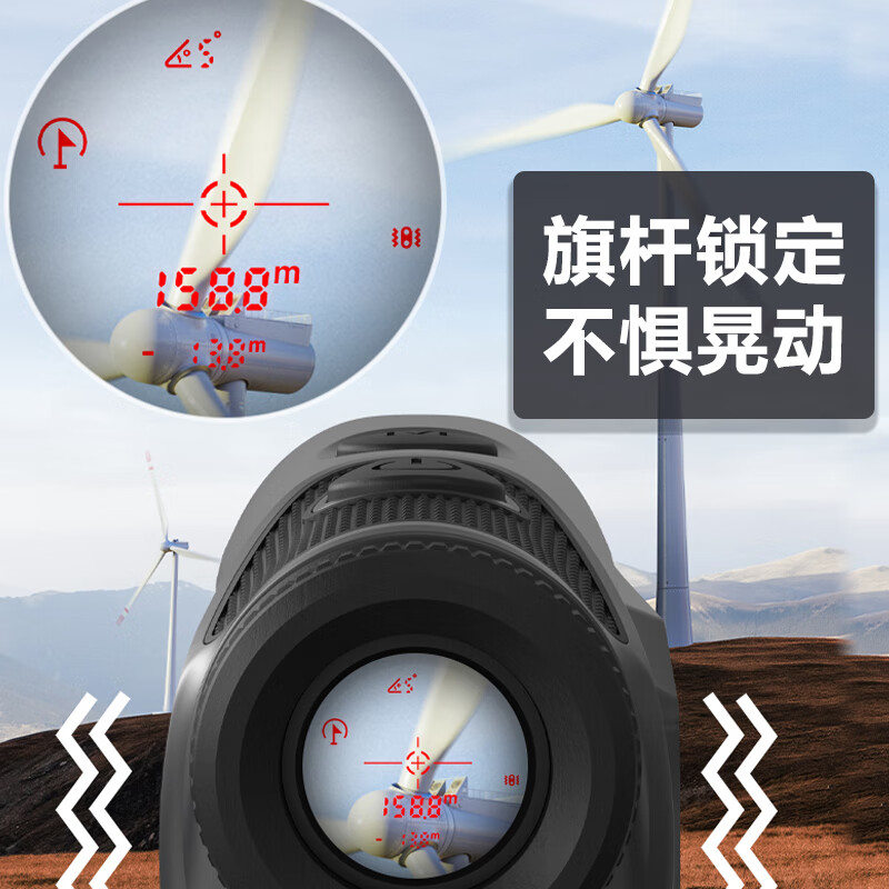 Shendawei ranging telescope outdoor engineering laser rangefinder high-precision infrared electronic measuring ruler SW-1000E