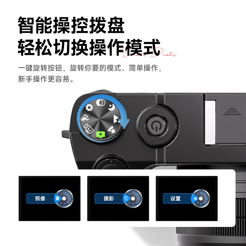 SONGDIAN digital camera front and rear dual camera 6400W high-definition mirrorless camera vlog portable student entry-level camera dc218 white 256G memory