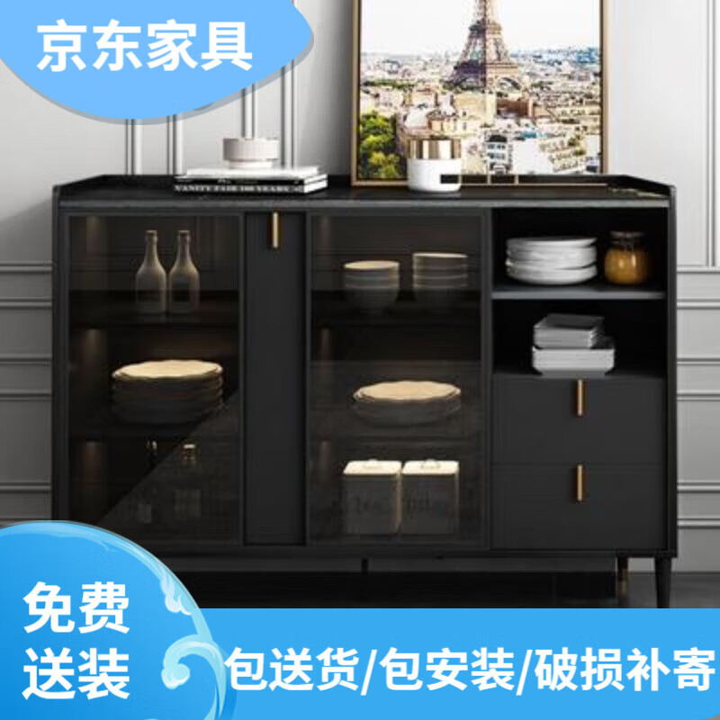 Sideboard Italian simple all-in-one light luxury wine cabinet wall-mounted home living room multi-functional storage Nordic tea 1.2 long solid wood sideboard wood surface without slate