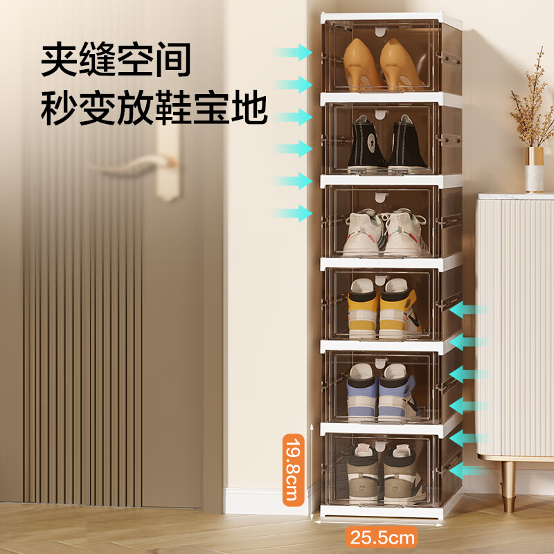 Made in Tokyo, shoe cabinet, installation-free shoe box entry door, foldable shoe cabinet, household all-in-one cabinet, dust-proof shoe rack, 2 columns, 12 compartments