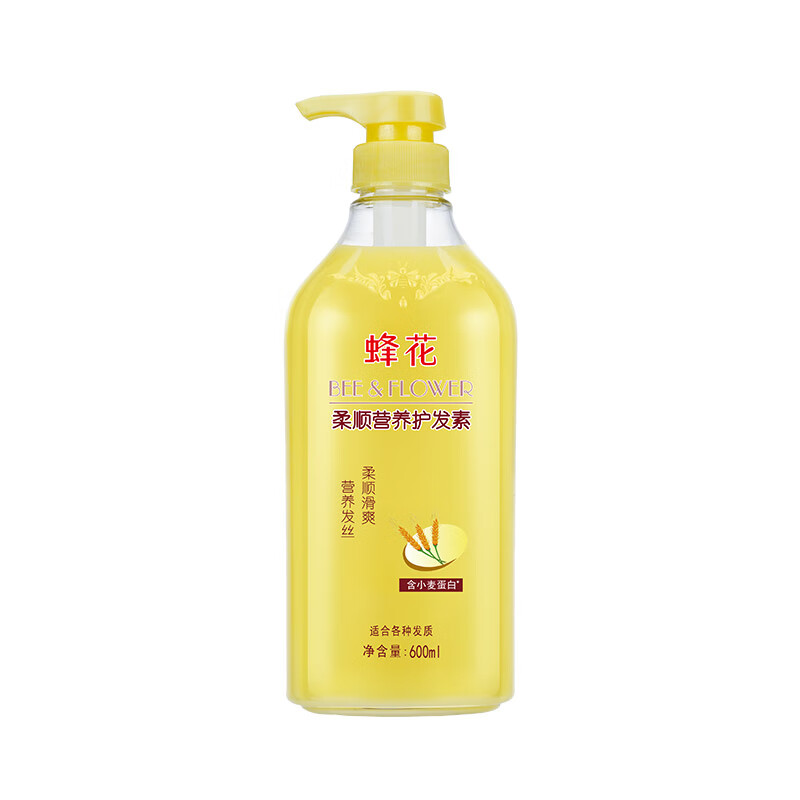 Bee Polygonum Multiflori Moisturizing, Smooth and Smooth Conditioner, Moisturizing, Long-lasting Fragrance, Nutritional Repair, Unisex, Moisturizing and Moisturizing Wheat 600ml