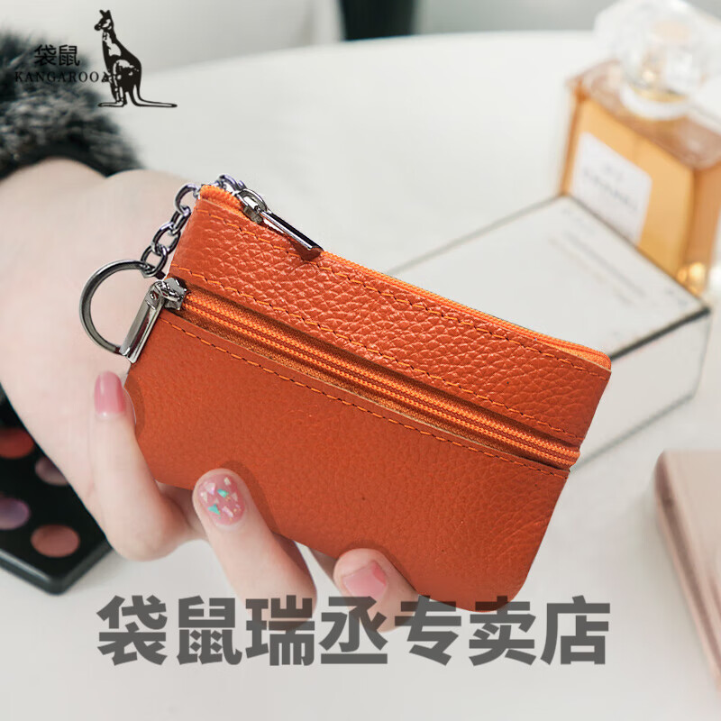 Kangaroo Mini Key Bag Leather Coin Purse First-layer Cowhide Mini Small Purse Coin Holder Card Holder Key Bag Super Small Soft Small Black